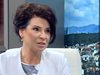 Султанка Петрова: 150 000 ТЕЛК решения не отговарят на изискванията