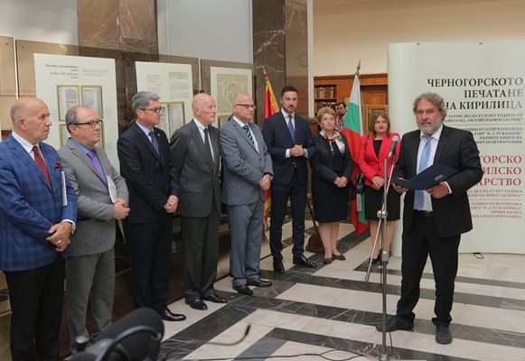 Министърът на културата Боил Банов откри изложбата - първа проява на съвместната културна дейност с Република Черна гора   СНИМКИ: РУМЯНА ТОНЕВА