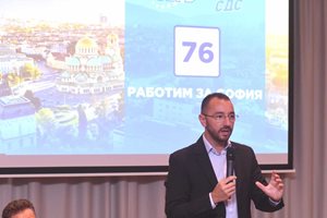 Хекимян обеща Борд по туризма в София и 4 млн. туристи годишно