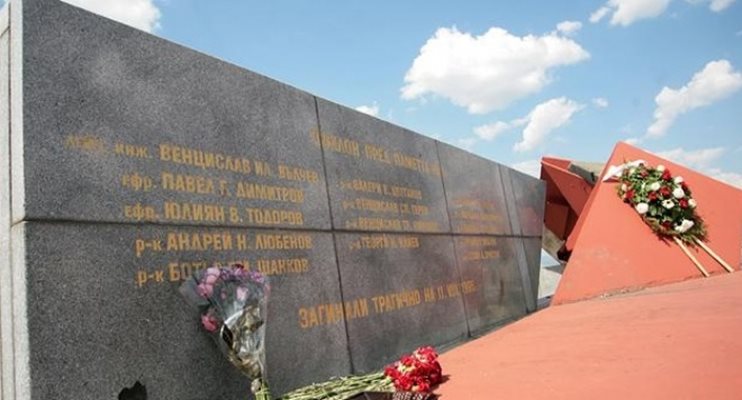 Мемориалът на загиналите войници край кв. “Люлин”.