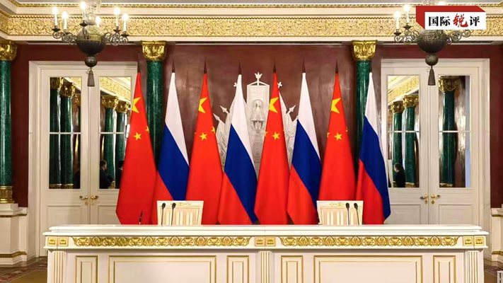 Радио Китай: Стратегическото партньорство с Русия е важно за глобалната многополюсност и демократизацията на международните отношения