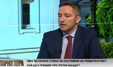 Кирил Петков не трябва да е премиер