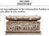 Швейцария ще върне на Турция древен саркофаг, откраднат преди 50 години