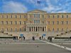 Евакуираха атинския площад Синтагма заради сигнал за бомба