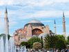 В Турция започна свещеният месец Рамазан