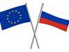 Опитите на Германия и Франция да сложат край на конфликта в Източна Украйна може да изострят напрежението между ЕС и Русия