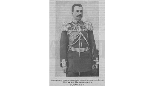 Ген. Соболев смята, че управлява руска губерния. 