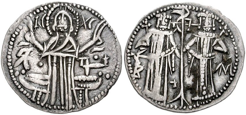 Сребърна монета на Иван Александър и сина му Михаил Асен