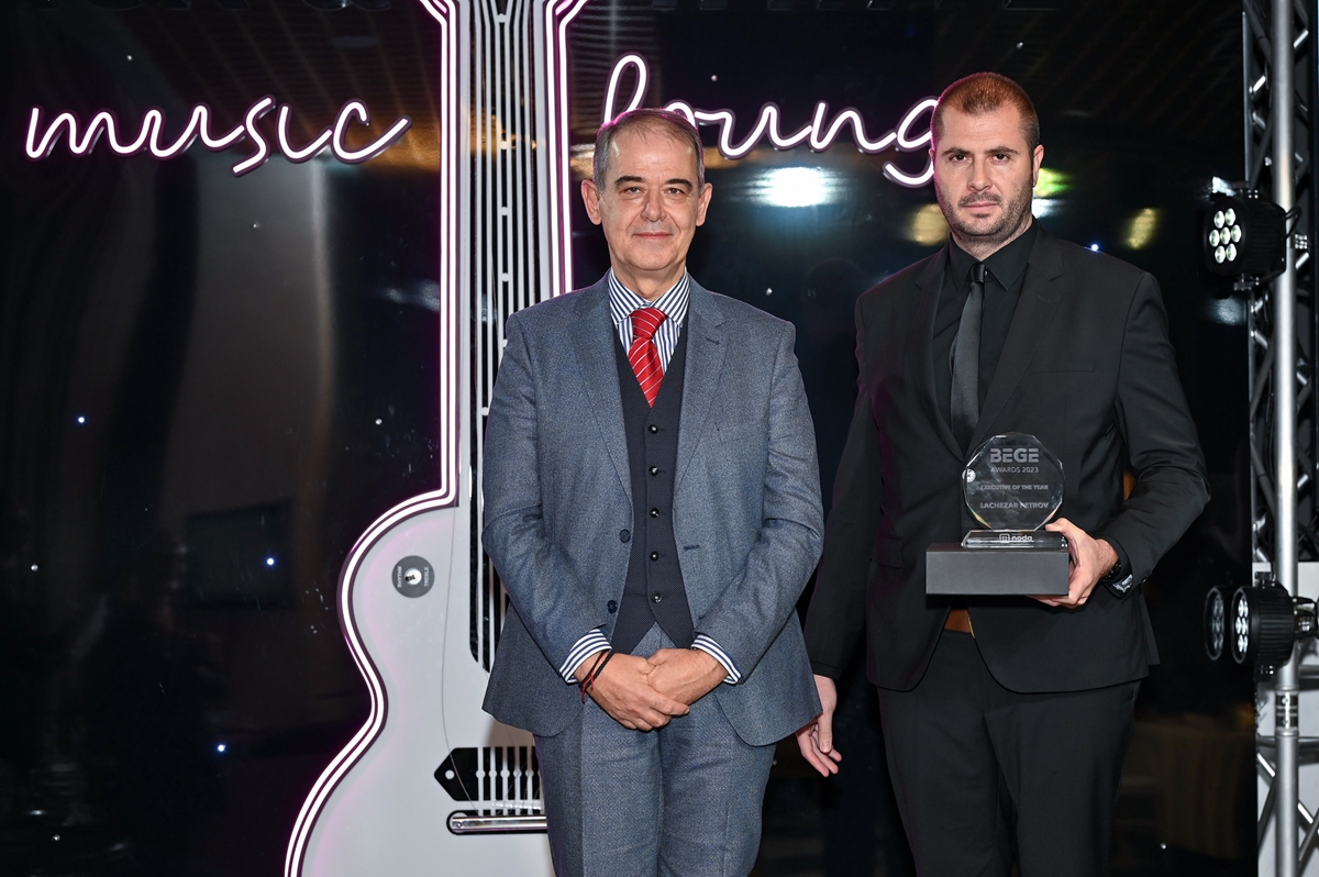 Executive of the Year на престижните BEGE награди е Лъчезар Петров, изп. директор на „Телематик Интерактив“