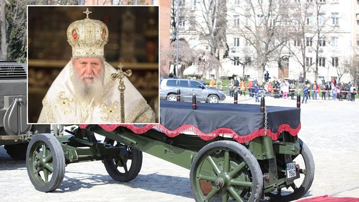 Погребението на Неофит бе с лафета на цар Борис III пред храм "Света Неделя"