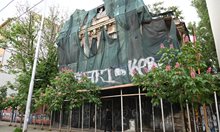 Къща на 100 г. на Иван Гешов - заложен взрив по схема “Софийски имоти” - дар, който никой не поддържа