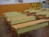 Закриват 14 паралелки в Плевенска област, няма ученици
