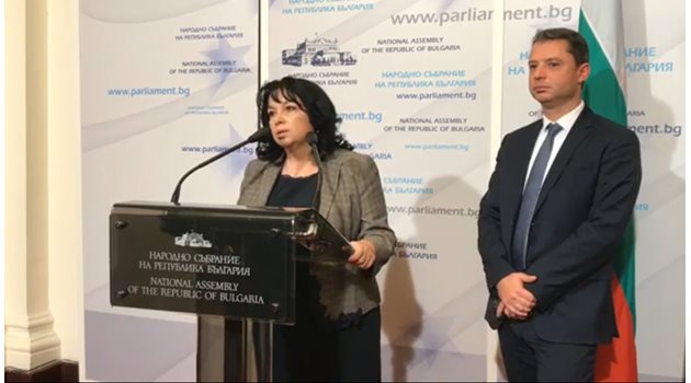 Енергийният министър и шефът на ресорната комисия представиха данните за преминаване на “Турски поток” през България.