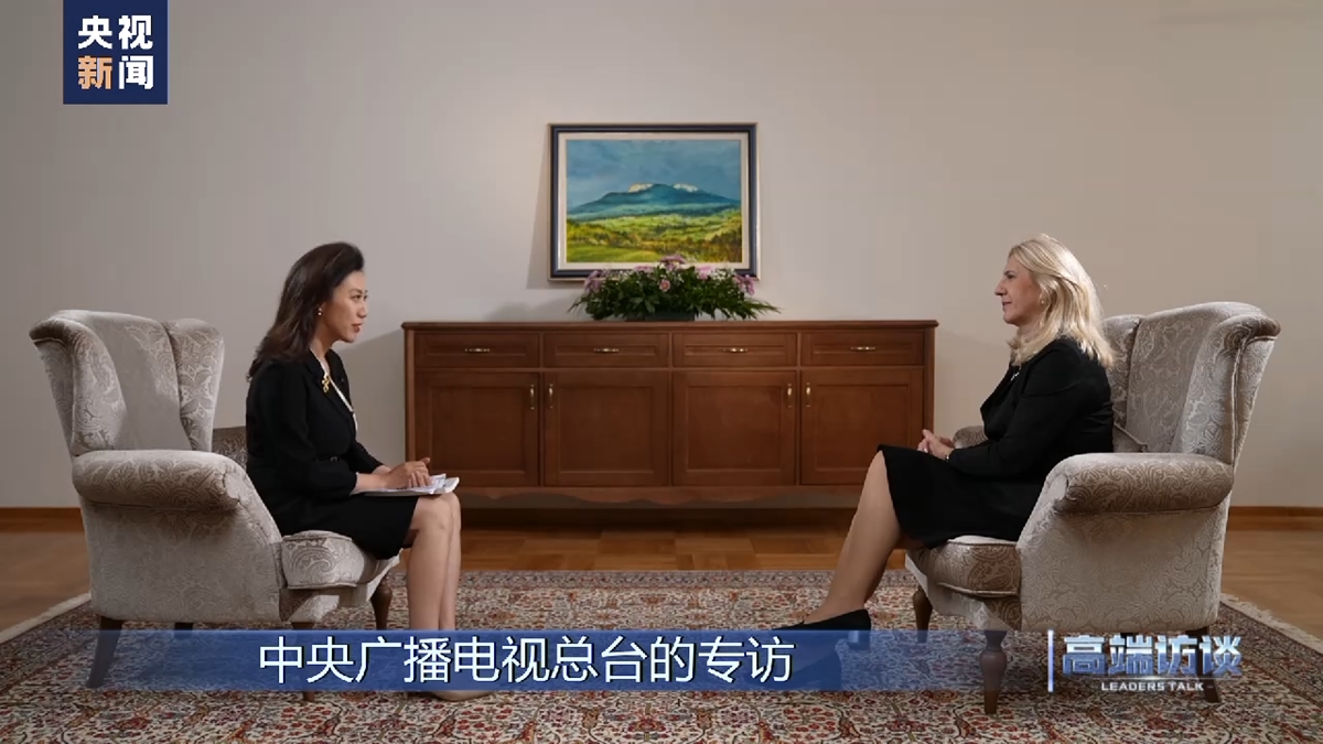 Желка Цвиянович: Подкрепяме изцяло инициативите на Китай за насърчаване на световната стабилност, развитие и сътрудничество