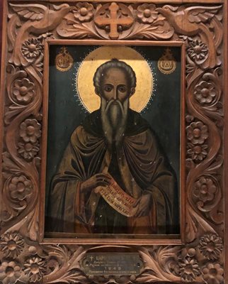 Иконата на св. Йоан Рилски Чудотворец