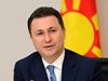 Прокуратурата в Македония иска арест за бившия премиер Никола Груевски