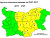 Жълт код за високи температури е обявен в 15 области от страната на 25 юли

