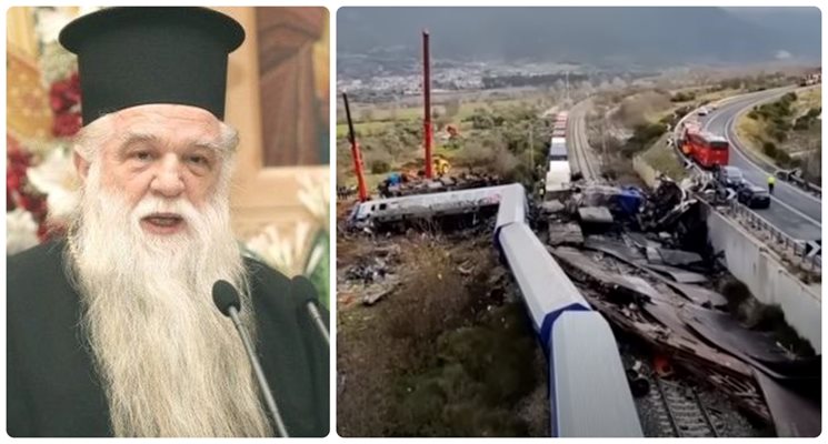 Митрополит: Жп катастрофата в Гърция е Божие наказание