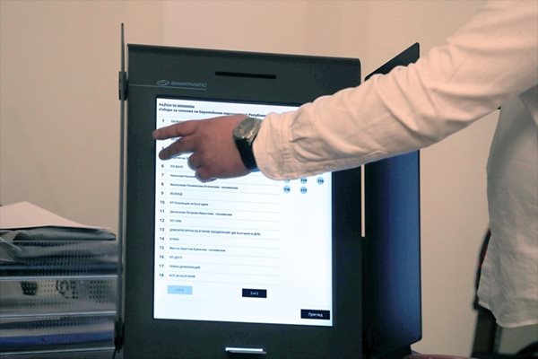 За първи път на тези избори в Пловдив и областта ще се гласува и с машини.