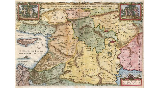 КАРТА: Средновековните географи са смятали, че Едемската градина е близо до Армения.