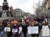 Противници на Тръмп блокираха центъра 
на ирландската столица (Снимки)