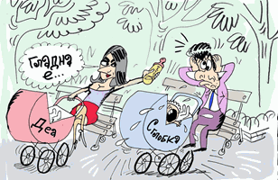 Киро и Лена обменят опит за бебетата - виж оживялата карикатура на Ивайло Нинов
