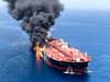 Похитиха танкер край Обединените арабски емирства