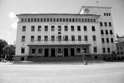 Сградата на Българската народна банка