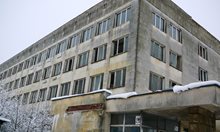 Край Враца изграждат модерно общежитие за осъдени с по-леки присъди