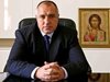 Борисов уволни шофьор от Министерски съвет, паркирал неправилно