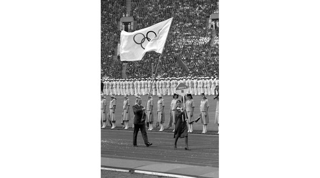 Олимпийският флаг бе използван за първи път на откриването на игрите в Москва през 1980 г.