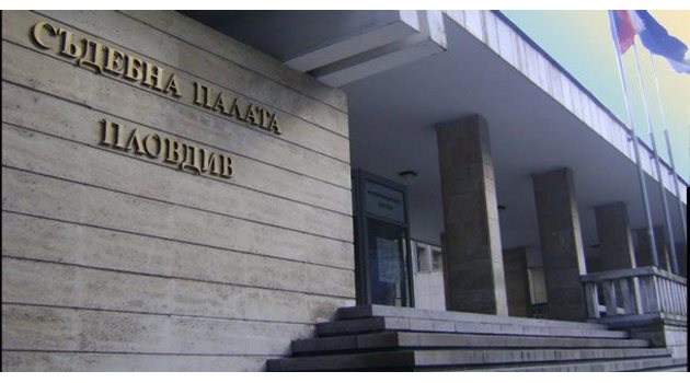 Съдът в Пловдив остави и тримата в ареста
