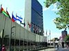 Антонио Гутиерес поведе в надпреварата за генсек на ООН