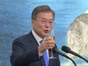 Южнокорейският президент Мун Дже Ин: Тръмп заслужава Нобеловата награда за мир
