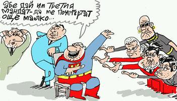 Кой ще вземе третия мандат - виж оживялата карикатура на Ивайло Нинов