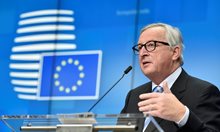 Юнкер: Нямаме намерение да задържаме Великобритания в ЕС
