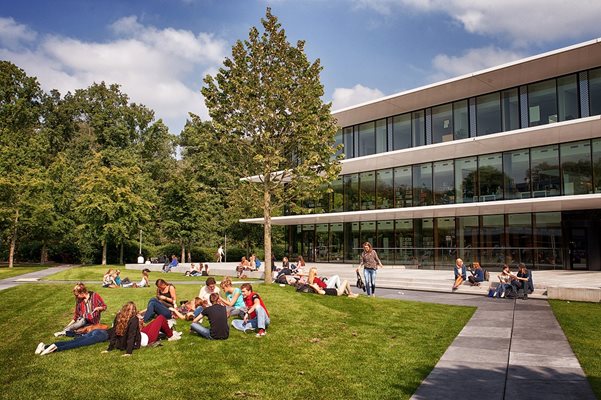 Презентация на Radboud University – водещ традиционен университет в Нидерландия