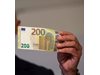 Заловиха 28-годишен от Левски, опитал да обмени фалшиви 200 евро в Павликени
