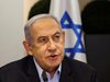 Нетаняху: Терористичният канал "Ал Джазира" повече няма да излъчва в Израел