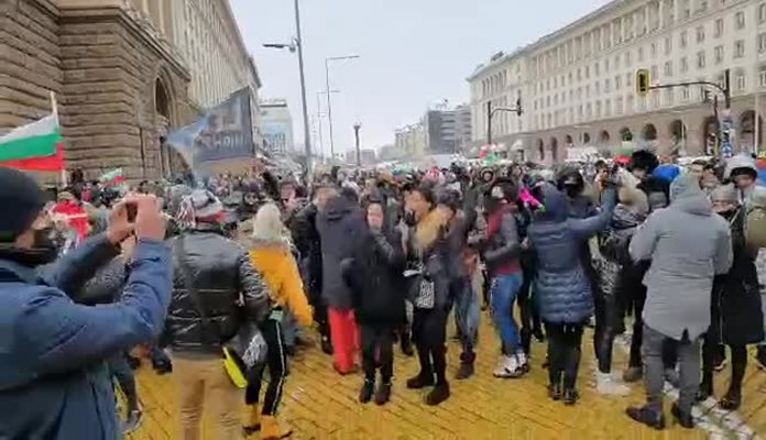 Протест пред Министерски съвет - "Марш към свободата" (ВИДЕО)