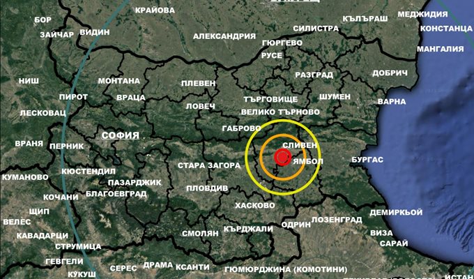 Земетресение удари край Сливен Графика: НИГГГ-БАН