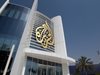 „Ал Джазира“ съобщава, че арабскоезичния й профил в Туитър е изтрит
