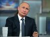 Путин: Руският народ ще определи моя  наследник на президентския пост (Видео)
