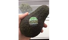 Стикер за твърдостта на авокадото