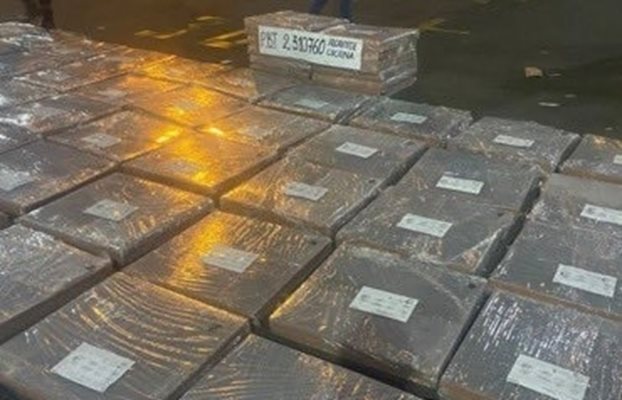 2,3 тона кокаин, скрит в керамични плочки, откриха в кокаин (Снимки)