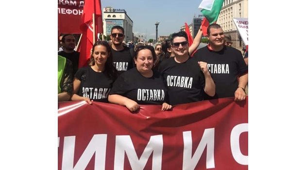 Десислава Йорданова е активен участник в протестите срещу правителството