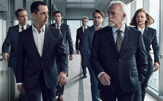 “Наследници” (Succession), 4-и сезон. От 27 март по НВО.
Финал (засега) на блестящата семейна сага за медийния магнат Лоугън Роу и децата му, всяко от които се опитва да наследи империята на баща си.