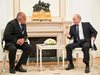 И Борисов покани Путин в България (Видео)