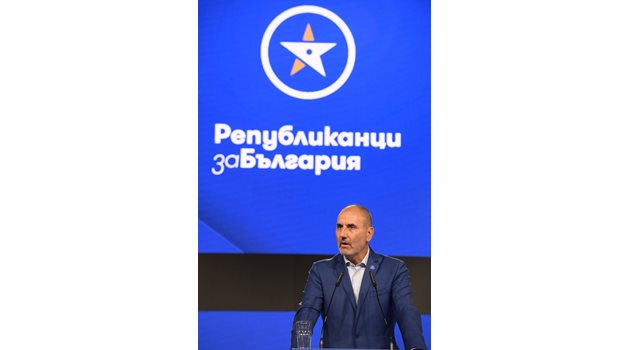 Цветанов е председател на “Републиканци за България”.