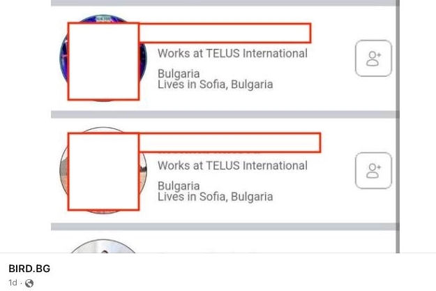 След като сайтът bird.bg грозно пусна данни на служители на “Телус”, която модерира фейсбук, някои трият от профилите си къде работят сега